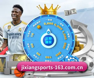 吉祥体育 APP（Jixiang）