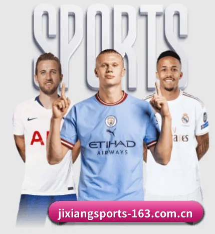 吉祥体育 APP 界面 - Jixiang